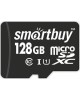Smart buy SB128GBSDCL10-01