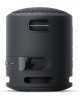 SONY Беспроводная колонка SRS-XB13 Цвет: черный