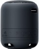 SONY Беспроводная колонка SRS-XB13 Цвет: черный