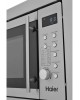 HAIER Встраиваемая микроволновая печь HMX-BDG259LX, 25л, 900Вт, нержавеющая сталь [td0038190ru]