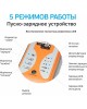 Зарядное устройство БЕРКУТ SP-8N