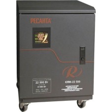 Стабилизатор напряжения РЕСАНТА СПН-22 500