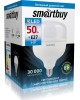Лампа SMARTBUY (SBL-HP-50-65K-E27) 50W/6500/E27