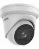 HIKVISION Камера видеонаблюдения IP DS-2CD2H43G2-IZS 2.8-12мм цв. корп.:белый