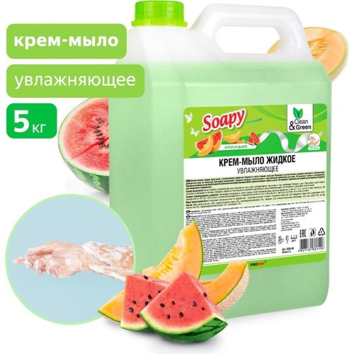 CLEAN&GREEN Крем-мыло жидкое 