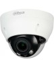 DAHUA Камера видеонаблюдения аналоговая DH-HAC-D3A21P-Z 2.7-12мм HD-CVI HD-TVI цв. корп.:белый
