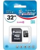 Карта памяти SMARTBUY (SB32GBSDCL10-01) MicroSDHC 32GB Class10 UHS-I + адаптер