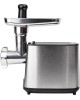 Мясорубка CENTEK CT-1617