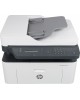 МФУ HP LASER 137FNW (4ZB84A)