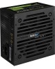 Блок питания AEROCOOL VX PLUS 500W, 500Вт, 120мм, черный, retail vx-500 plus