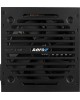 Блок питания AEROCOOL VX PLUS 500W, 500Вт, 120мм, черный, retail vx-500 plus