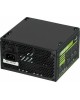 Блок питания AEROCOOL VX PLUS 500W, 500Вт, 120мм, черный, retail vx-500 plus