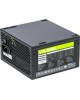 Блок питания AEROCOOL VX PLUS 500W, 500Вт, 120мм, черный, retail vx-500 plus