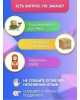 Пила дисковая ЗУБР ПД-55 Пила дисковая, 90°-55 мм, диск 165 мм, 1300 Вт