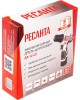 Аккумуляторная дрель-шуруповерт РЕСАНТА ДА-12-2Л