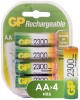 GP AA Аккумуляторная батарейка 230AAHC, 4 шт. 2300мAч