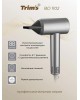 Фен БЕРДСК TRIM`S BD 1102