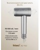 Фен БЕРДСК TRIM`S BD 1102