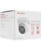HIKVISION Камера видеонаблюдения IP DS-2CD2H43G2-IZS 2.8-12мм цв. корп.:белый
