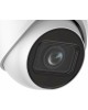 HIKVISION Камера видеонаблюдения IP DS-2CD2H43G2-IZS 2.8-12мм цв. корп.:белый