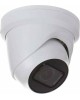 HIKVISION Камера видеонаблюдения IP DS-2CD2H43G2-IZS 2.8-12мм цв. корп.:белый