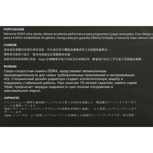 PATRIOT Память DDR4 2x16GB 3600MHz PVS432G360C8K Viper Steel RTL Gaming PC4-28800 CL18 DIMM 288-pin 1.35В single rank с радиатором Ret PATRIOT Память DDR4 2x16GB 3600MHz PVS432G360C8K Viper Steel RTL Gaming PC4-28800 CL18 DIMM 288-pin 1.35В single rank с радиатором Ret
