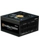 Zalman ZM1200-TMX2 WH
