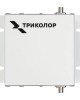 ТРИКОЛОР Усилитель сигнала TR-900/1800/2100-55-kit 20м многодиапазонная белый (046/91/00055708)