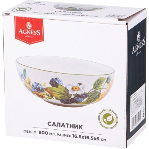 AGNESS САЛАТНИК  AGNESS САЛАТНИК