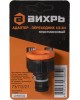 ВИХРЬ Адаптер 73/7/2/21 черный/оранжевый