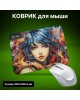 CACTUS Коврик для мыши Girl ткань, 400х300х3мм [cs-mp-pro11xl]