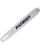 Шины PATRIOT 867131450 P140SPEA041 Шины