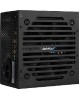 Блок питания AEROCOOL VX PLUS 450W, 450Вт, 120мм, черный, vx-450 plus
