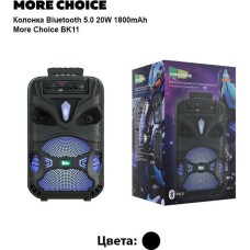Колонка Bluetooth MORE CHOICE (4610196408656) BK11