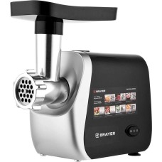 Мясорубка BRAYER BR1608
