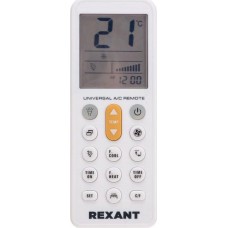 Пульт универсальный для кондиционеров REXANT (38-0105) RX-102AII белый