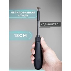 XIAOMI Отвертка и набор бит Mi 16-in-1 Ratchet Screwdriver