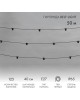 NEON-NIGHT Гирлянда Belt-Light 2 жилы, 50м, шаг 40см, 125 патронов E27, IP65, черный круглый провод
