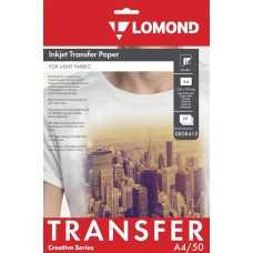 LOMOND Термотрансфер A4, для струйной печати, 50л, 140г/м2, белый [0808415]