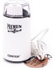Кофемолка CENTEK CT-1360 белый