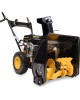 Снегоуборочная машина CHAMPION ST553