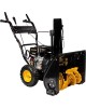 Снегоуборочная машина CHAMPION ST553