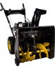 Снегоуборочная машина CHAMPION ST553