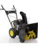 Снегоуборочная машина CHAMPION ST553