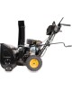 Снегоуборочная машина CHAMPION ST553