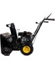 Снегоуборочная машина CHAMPION ST553