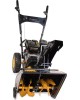 Снегоуборочная машина CHAMPION ST553