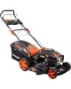 Газонокосилка PATRIOT 512109014 PT 47LS Газонокосилка бензиновая