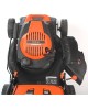 Газонокосилка PATRIOT 512109014 PT 47LS Газонокосилка бензиновая