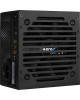Блок питания AEROCOOL VX PLUS 450W, 450Вт, 120мм, черный, vx-450 plus